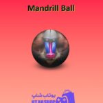بولینگ-Mandrill Ball