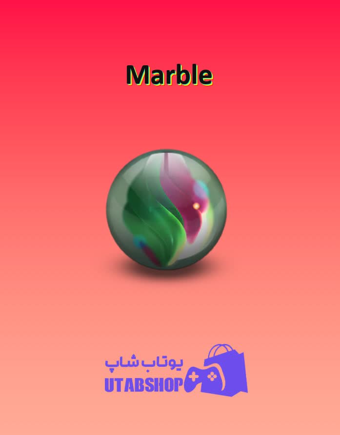 بولینگ-Marble