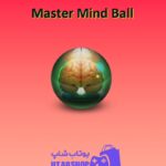 بولینگ-Master Mind Ball