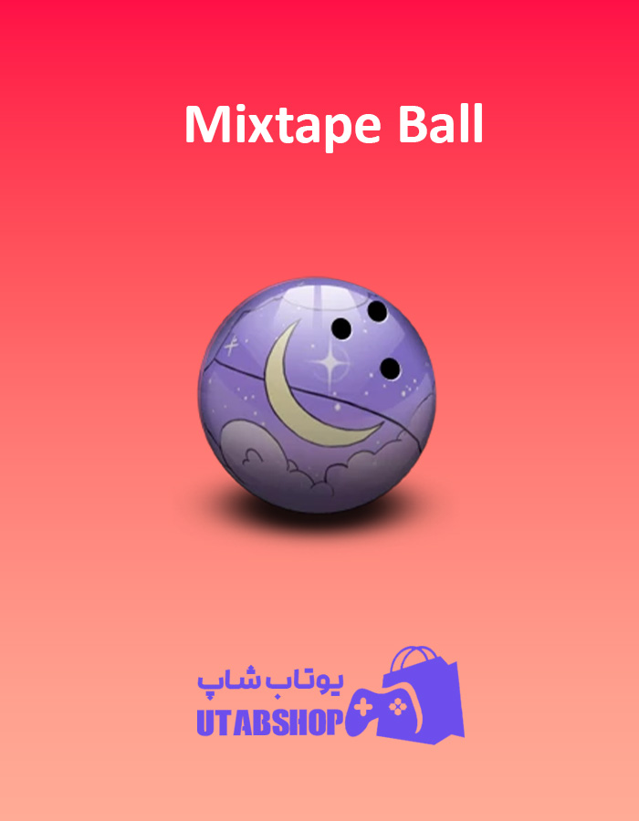 بولینگ-Mixtape-Ball