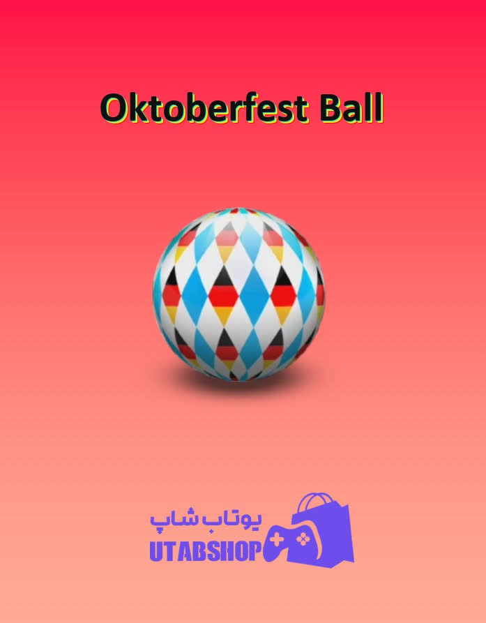 بولینگ-Oktoberfest Ball