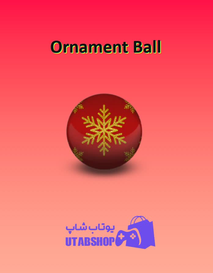 بولینگ-Ornament Ball