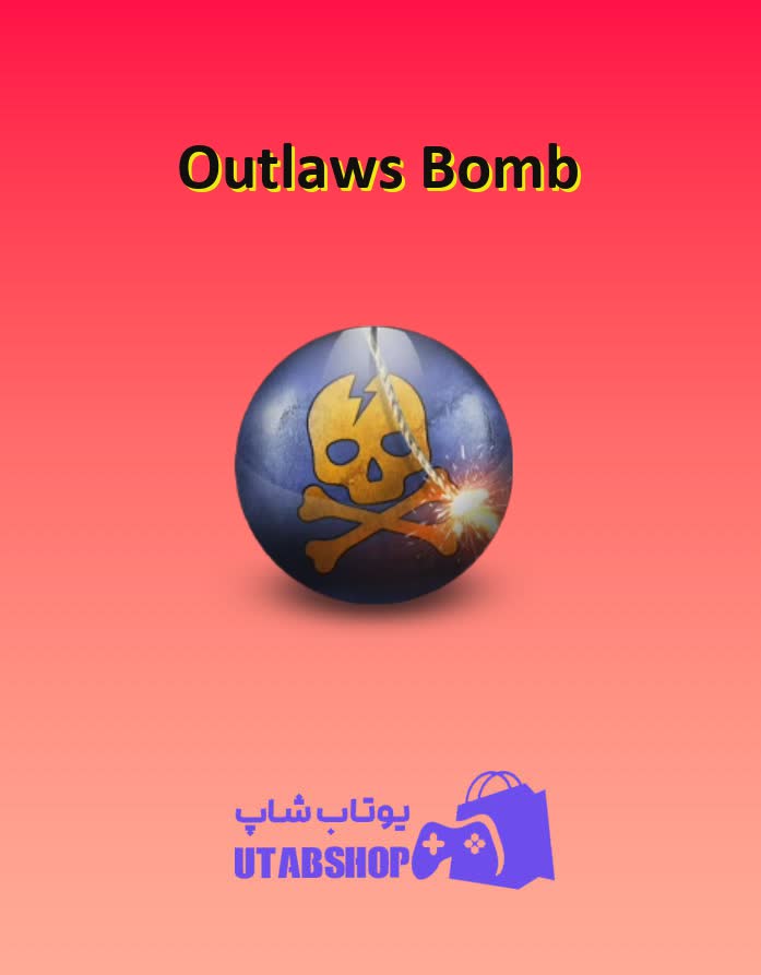 بولینگ-Outlaw's Bomb