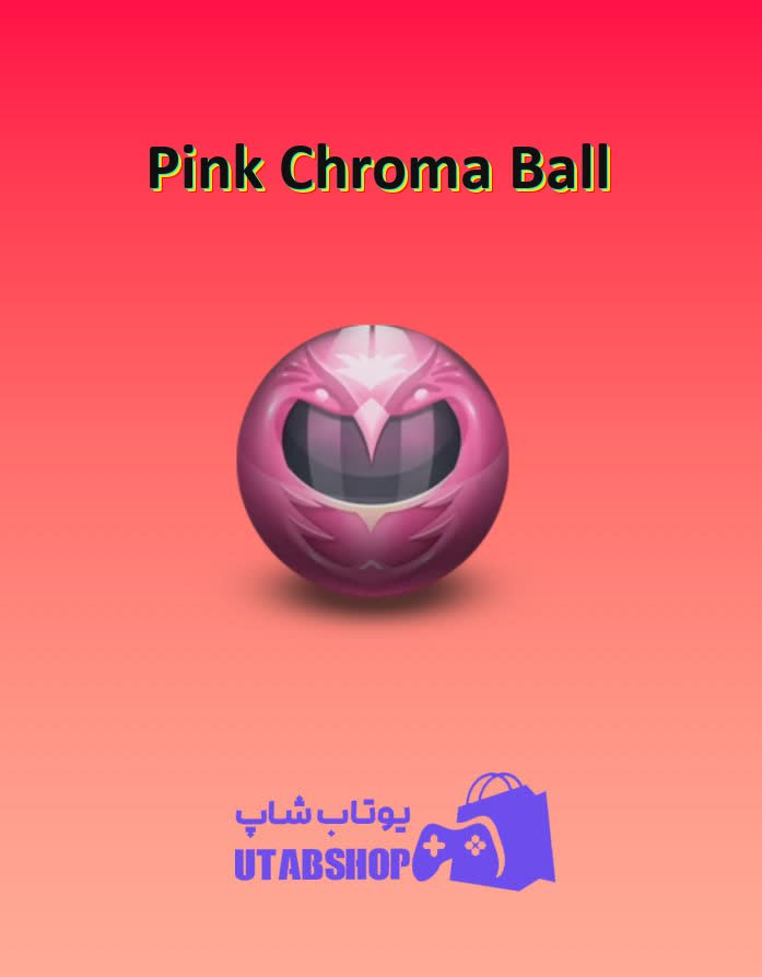 بولینگ-Pink Chroma Ball