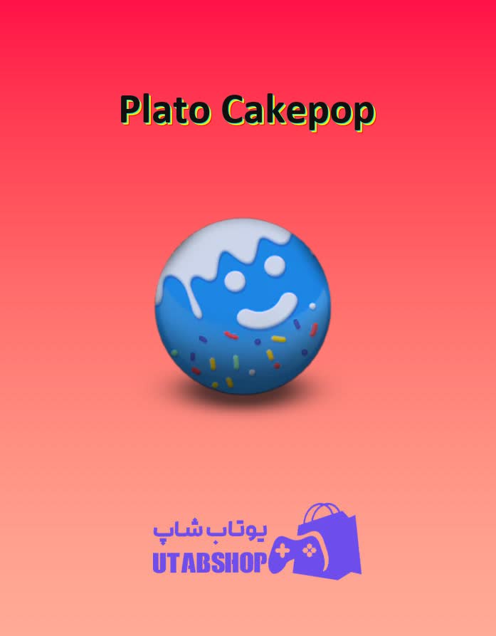 بولینگ-Plato Cakepop