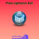 بولینگ-Plato Lightstick Ball