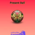 بولینگ-Present Ball