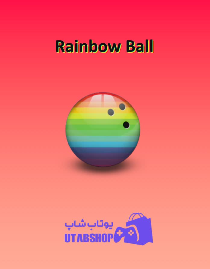 بولینگ-Rainbow Ball