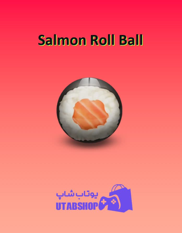 بولینگ-Salmon Roll Ball