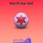 بولینگ-Sheriff Star Ball