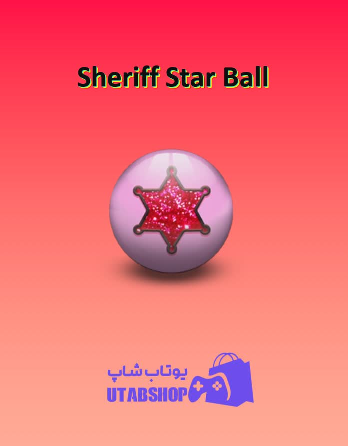 بولینگ-Sheriff Star Ball