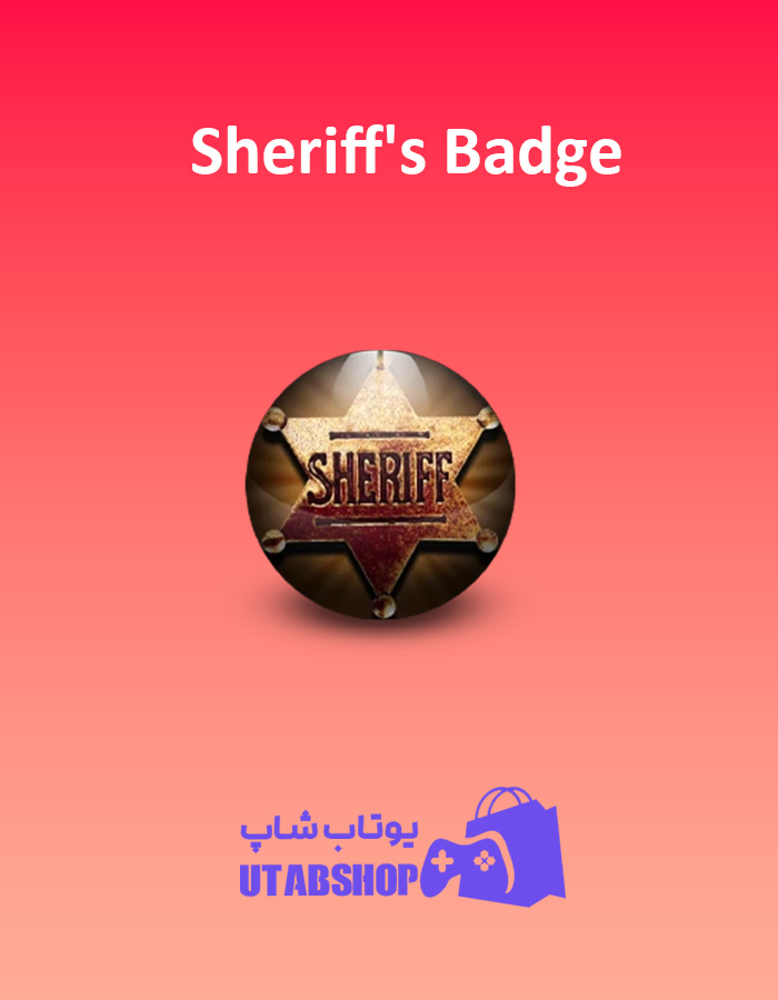 بولینگ-Sheriff's-Badge