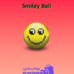 بولینگ-Smiley Ball
