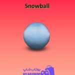 بولینگ-Snowball