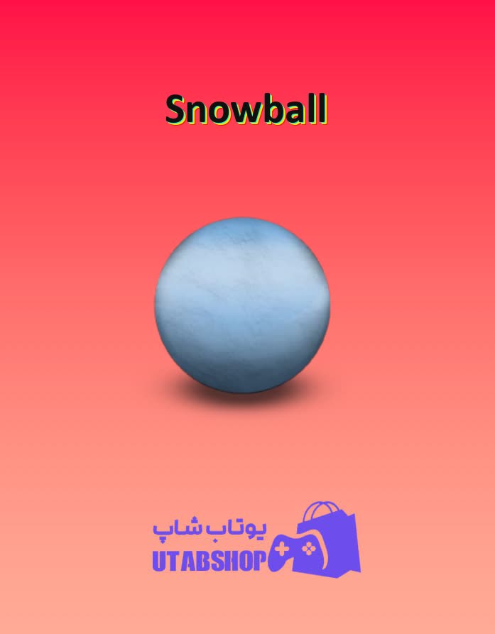 بولینگ-Snowball