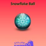 بولینگ-Snowflake Ball