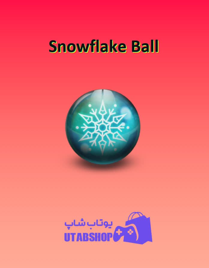 بولینگ-Snowflake Ball