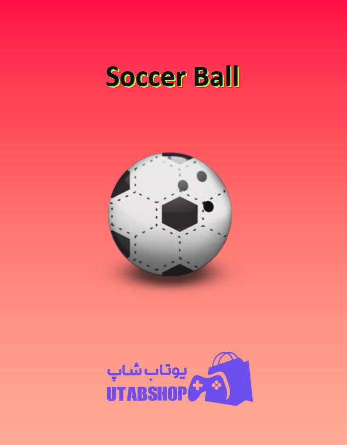 بولینگ-Soccer Ball