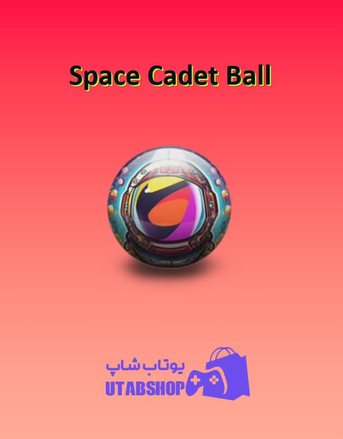 بولینگ-Space Cadet Ball