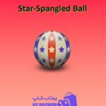بولینگ-Star-Spangled Ball