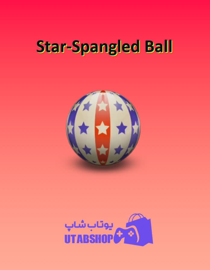 بولینگ-Star-Spangled Ball