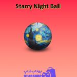 بولینگ-Starry Night Ball