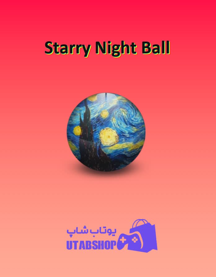 بولینگ-Starry Night Ball