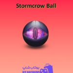 بولینگ-Stormcrow Ball