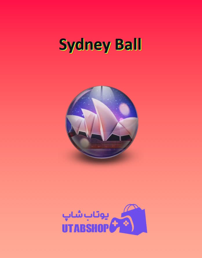 بولینگ-Sydney Ball