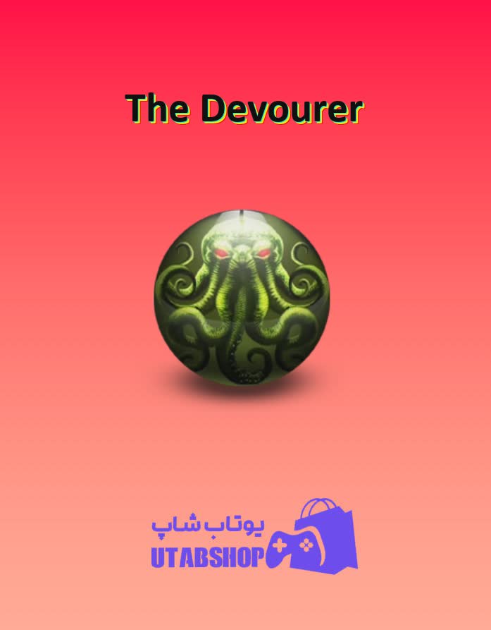 بولینگ-The Devourer