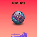 بولینگ-Tribal Ball