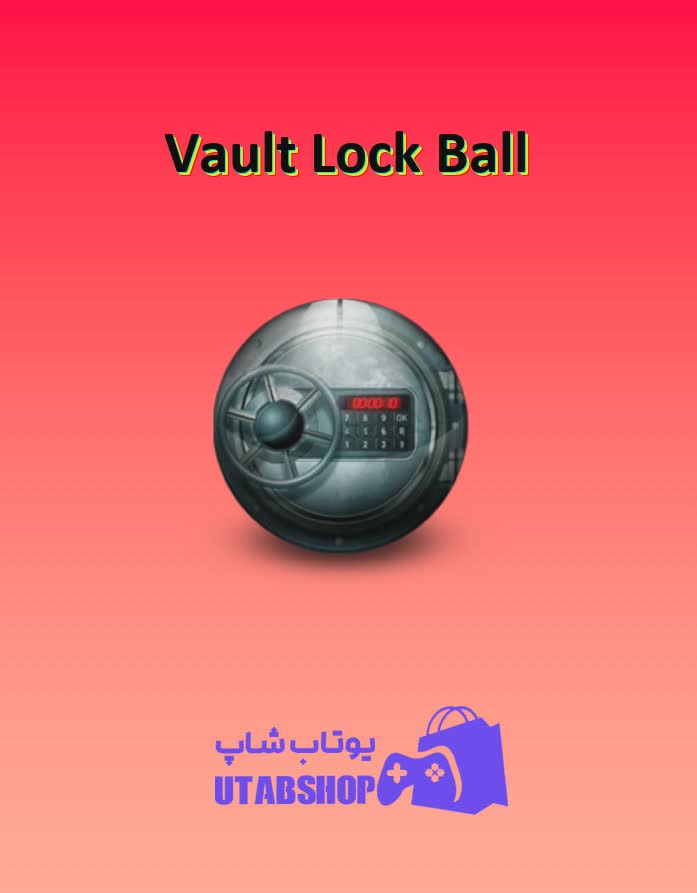 بولینگ-Vault Lock Ball