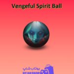 بولینگ-Vengeful Spirit Ball