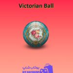 بولینگ-Victorian Ball