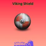 بولینگ-Viking Shield