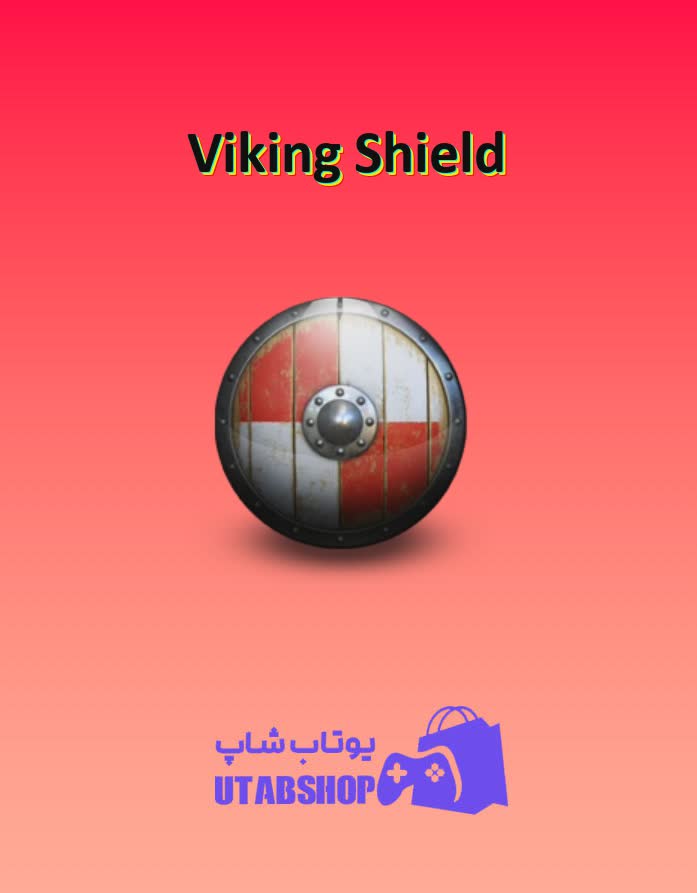 بولینگ-Viking Shield