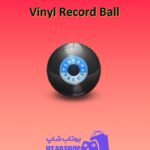 بولینگ-Vinyl Record Ball