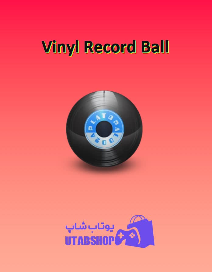 بولینگ-Vinyl Record Ball