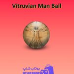 بولینگ-Vitruvian Man Ball