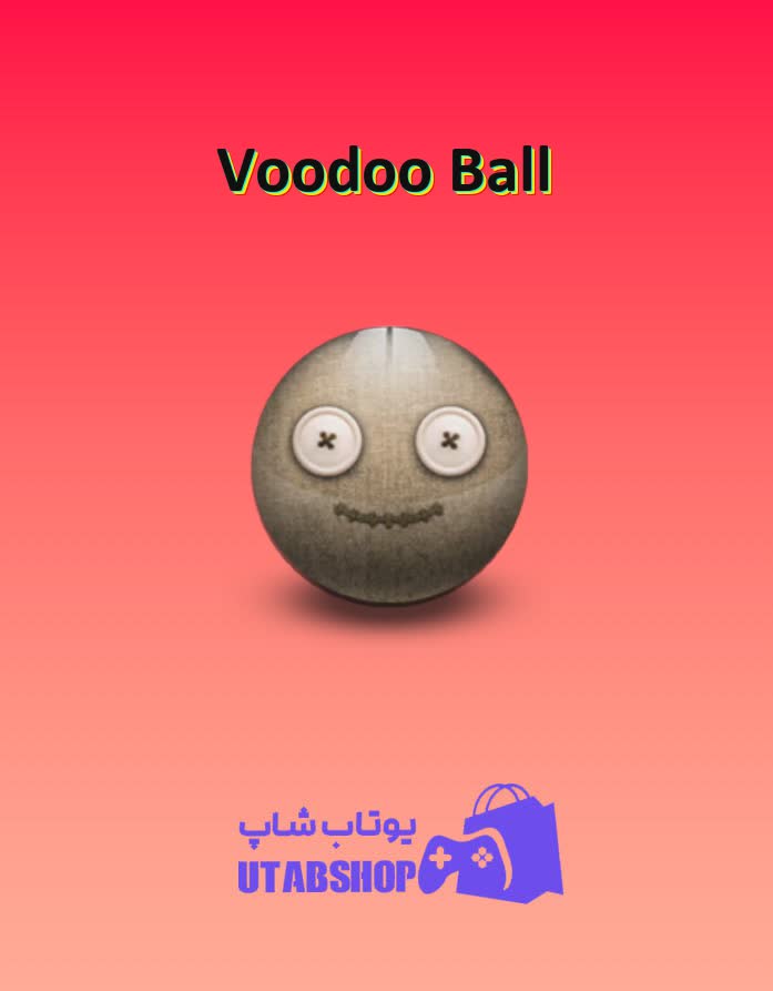 بولینگ-Voodoo Ball