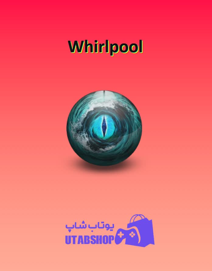 بولینگ-Whirlpool