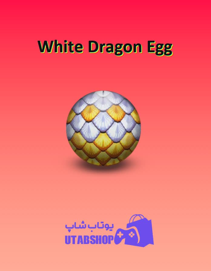 بولینگ-White Dragon Egg