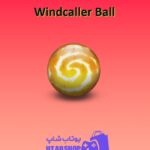 بولینگ-Windcaller Ball