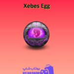 بولینگ-Xebes Egg