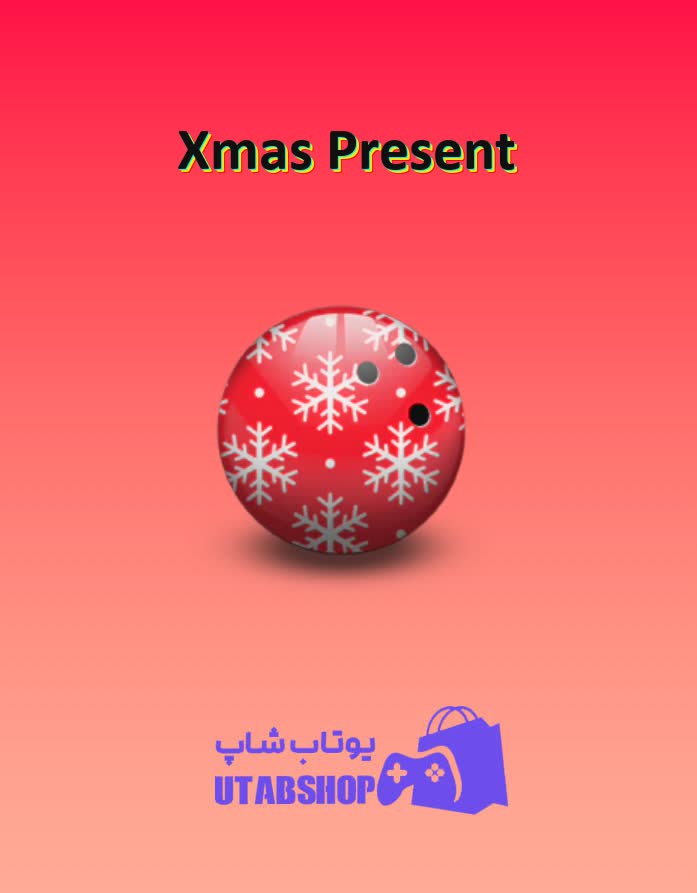 بولینگ-Xmas Present