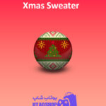 بولینگ-Xmas-Sweater