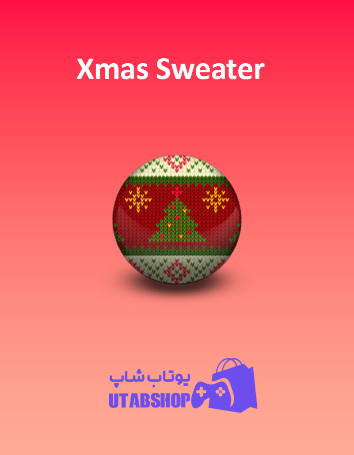 بولینگ-Xmas-Sweater