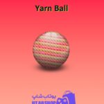 بولینگ-Yarn Ball