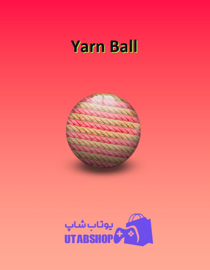 بولینگ-Yarn Ball