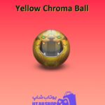 بولینگ-Yellow Chroma Ball